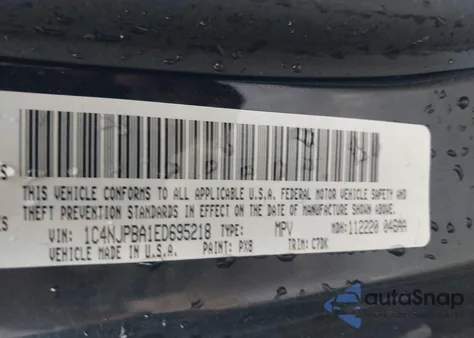 2014 Jeep Patriot Sport from USA, damaged, VIN 1C4NJPBA1ED695218